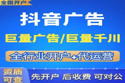 百度推广实战：从零到一的成长案例