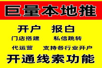 信息流广告投放案例：精准定位用户需求